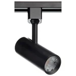 Satco 10 Watt Led Commercial Track Head Black Cylinder 24 Beam Angle - TH602. Fixed Price $81.99.